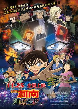 99久久国内精品成人免费